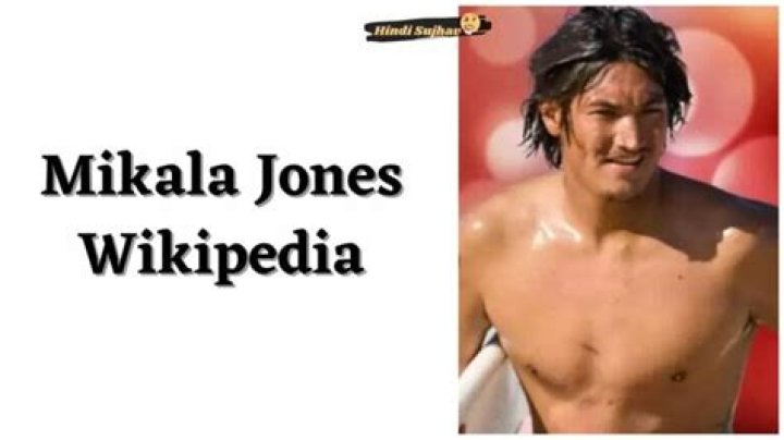 
Mikala Jones Height, Weight, Net Worth, Age, Birthday, Wikipedia, Who, Instagram, Biography 